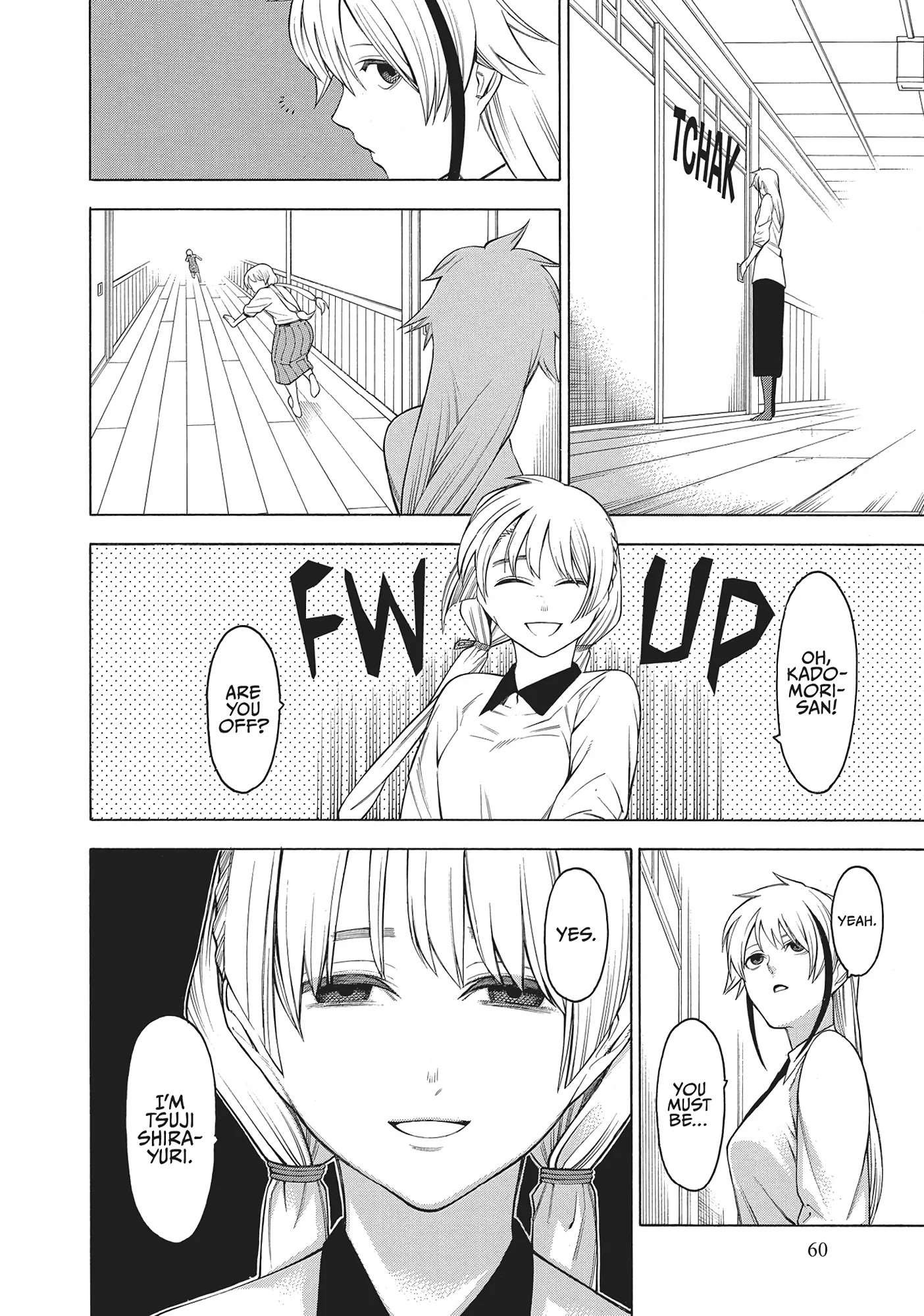 Mononogatari Chapter 49 - Page 22