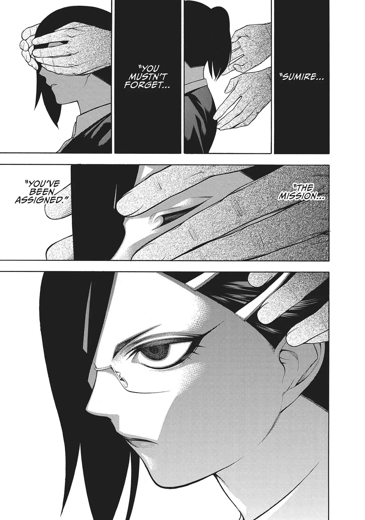 Mononogatari Chapter 49 - Page 25