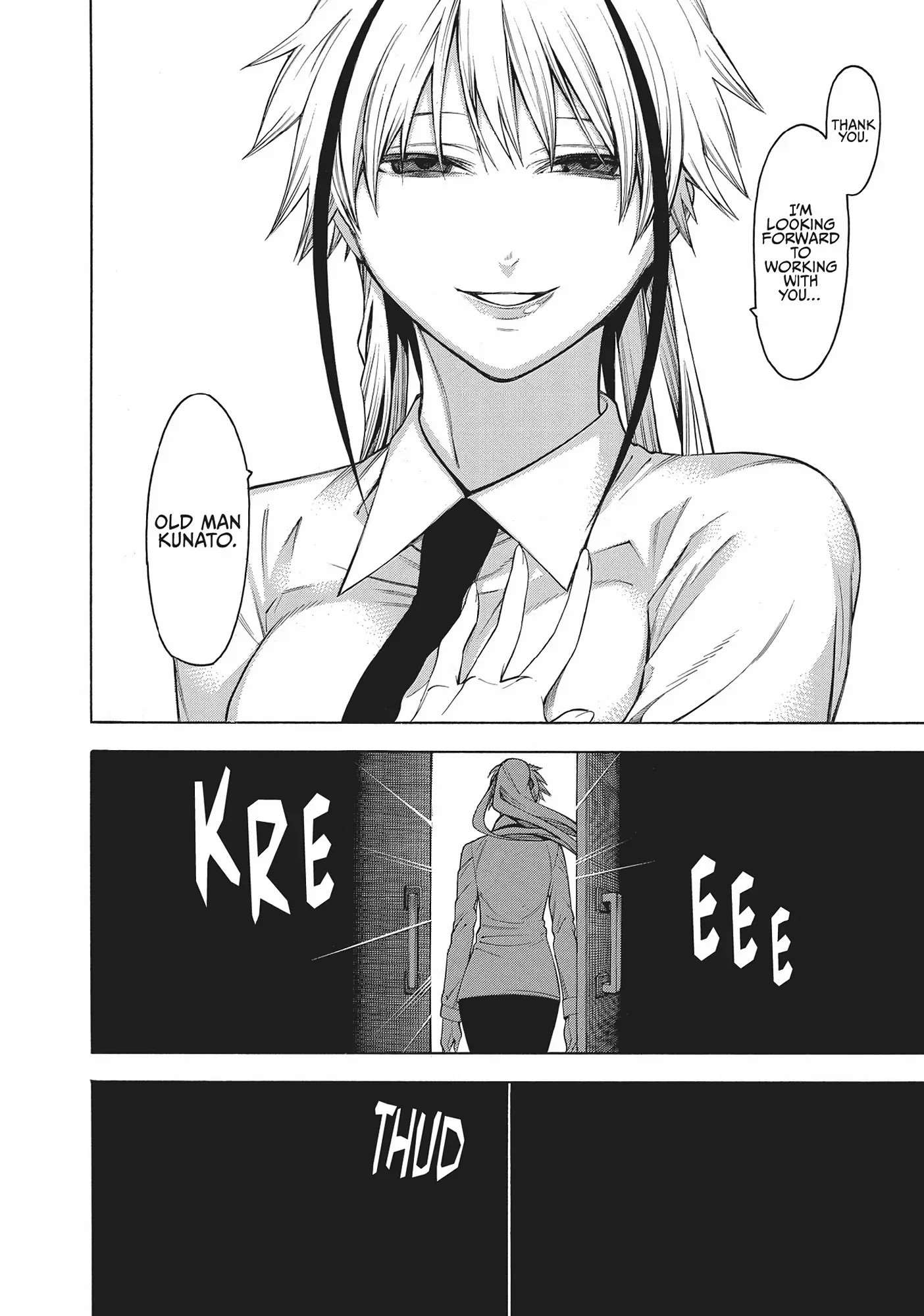 Mononogatari Chapter 49 - Page 32