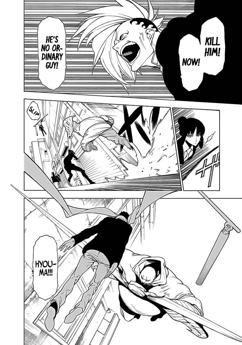 Mononogatari Chapter 5 - Page 18