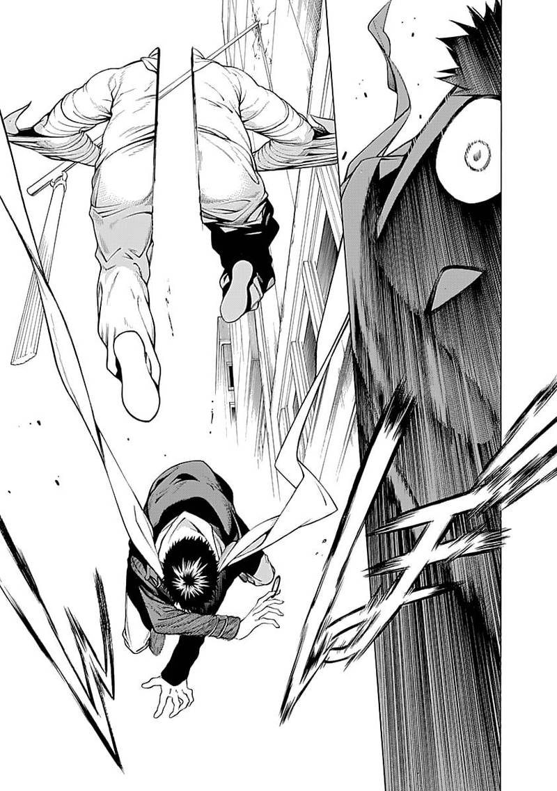 Mononogatari Chapter 5 - Page 19