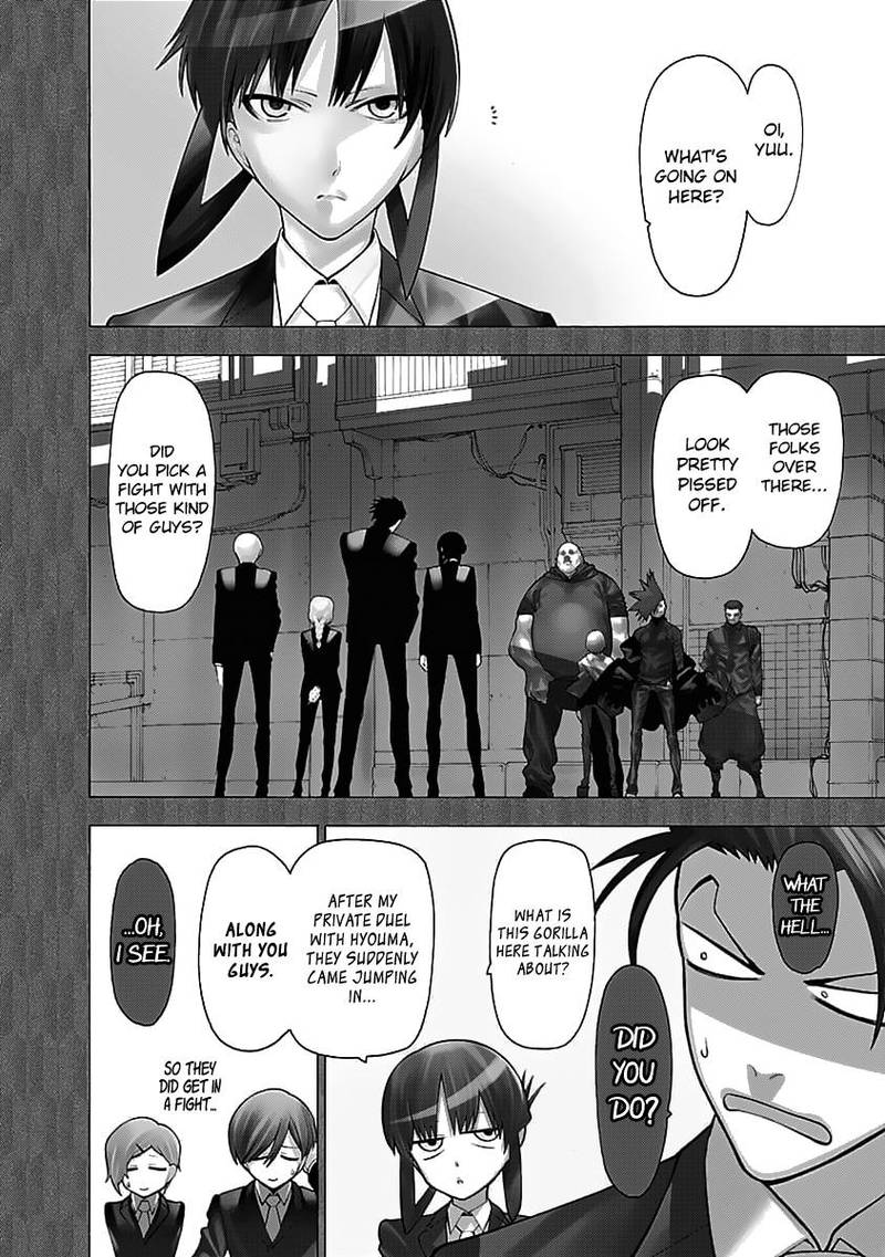 Mononogatari Chapter 5 - Page 2