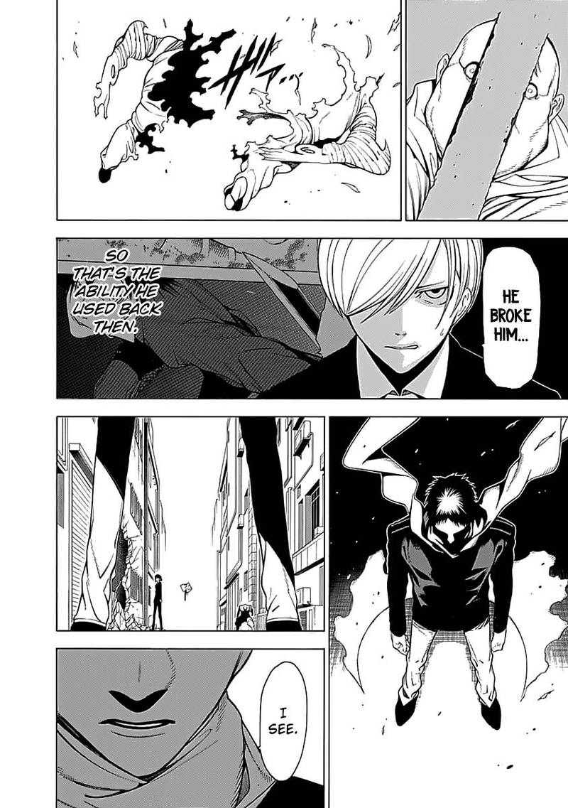 Mononogatari Chapter 5 - Page 20