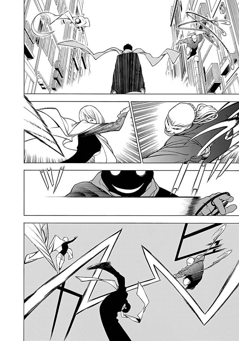 Mononogatari Chapter 5 - Page 22