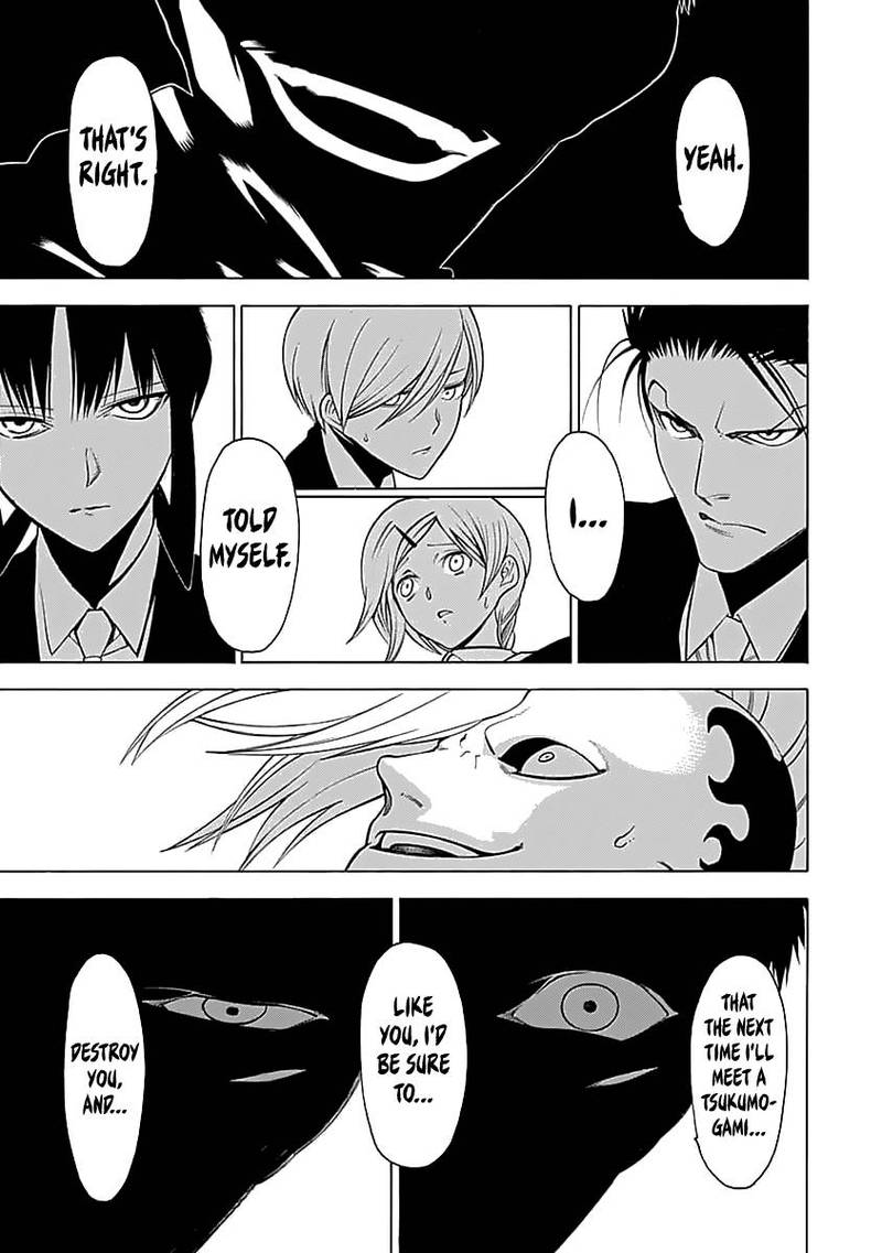 Mononogatari Chapter 5 - Page 25