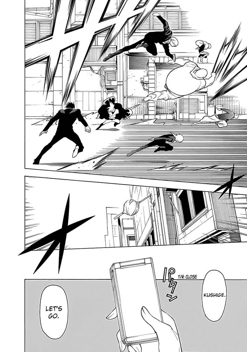 Mononogatari Chapter 5 - Page 6