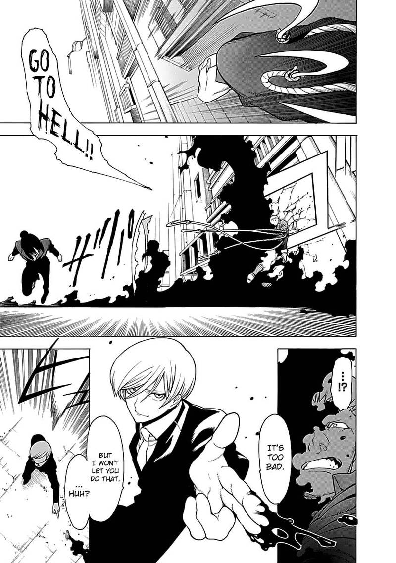 Mononogatari Chapter 5 - Page 9