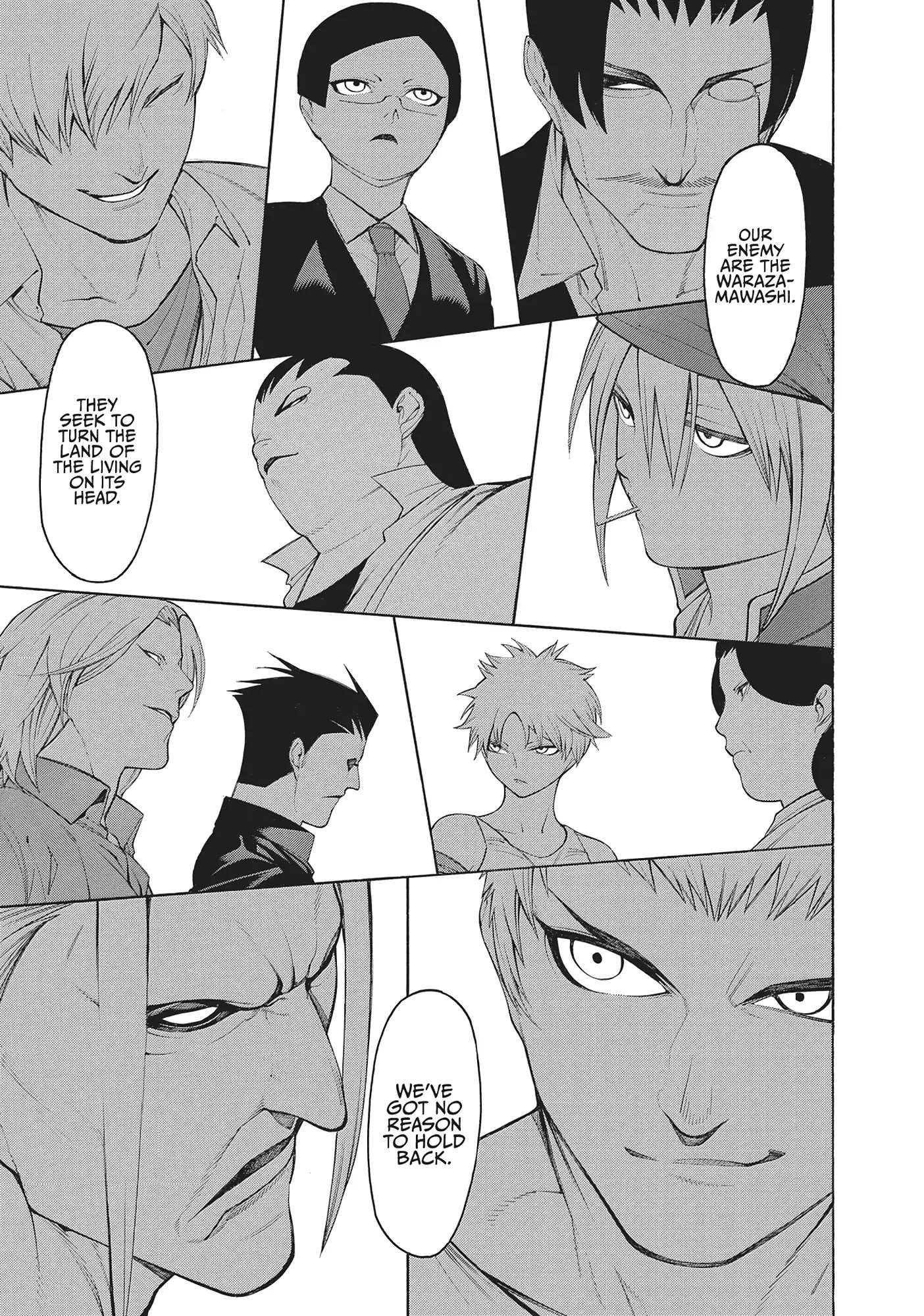 Mononogatari Chapter 50 - Page 13