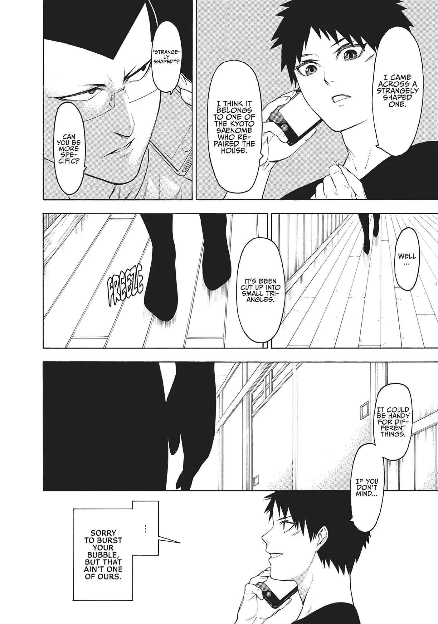 Mononogatari Chapter 50 - Page 18