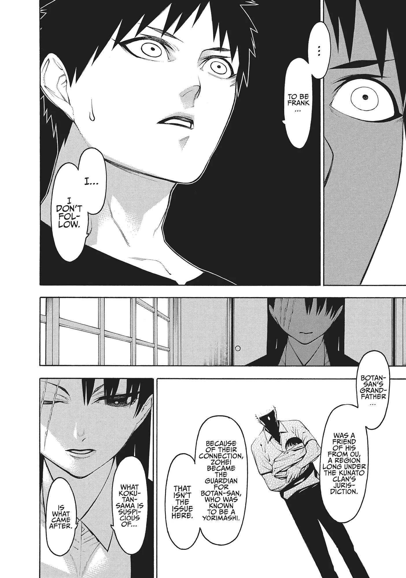 Mononogatari Chapter 50 - Page 29