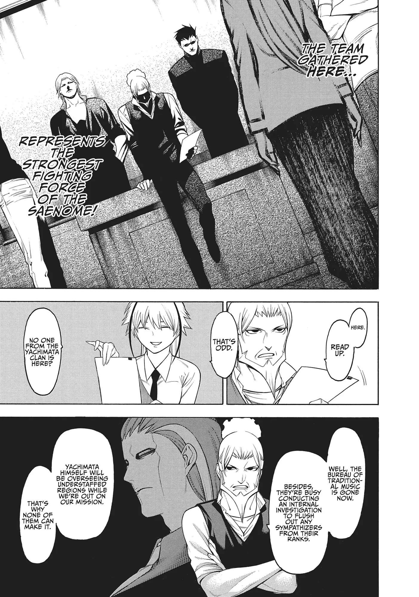 Mononogatari Chapter 50 - Page 5