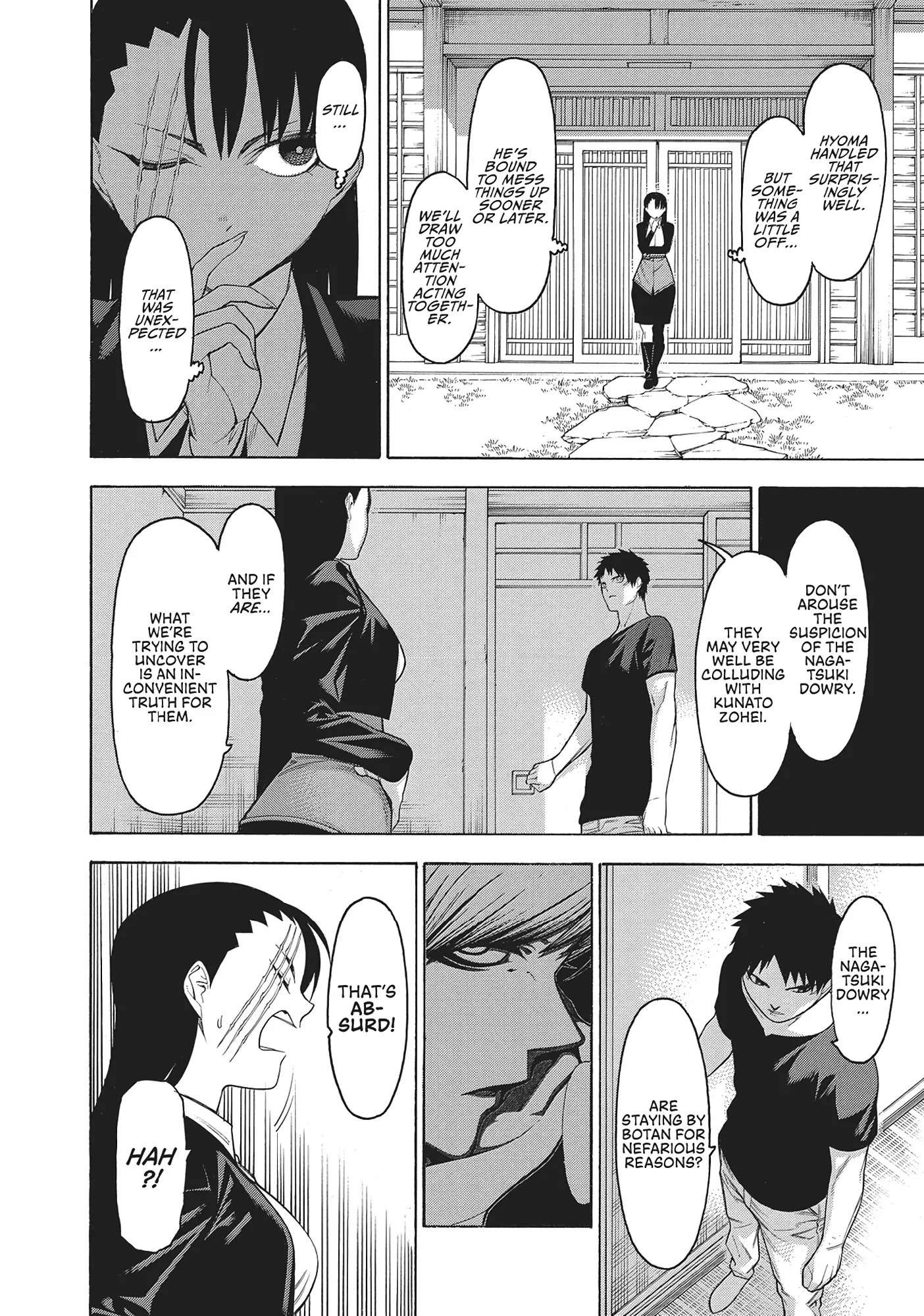 Mononogatari Chapter 51 - Page 10