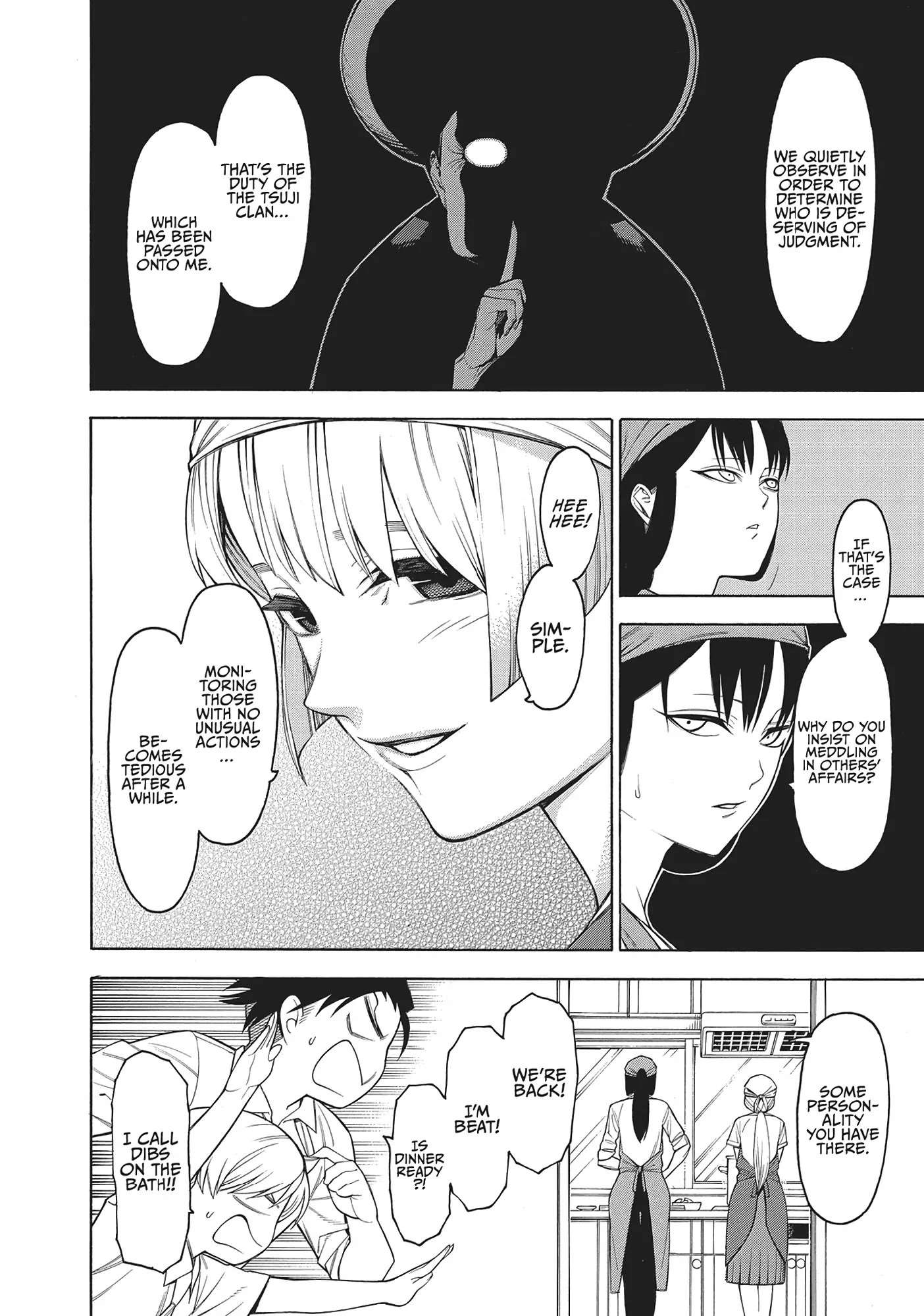 Mononogatari Chapter 51 - Page 18