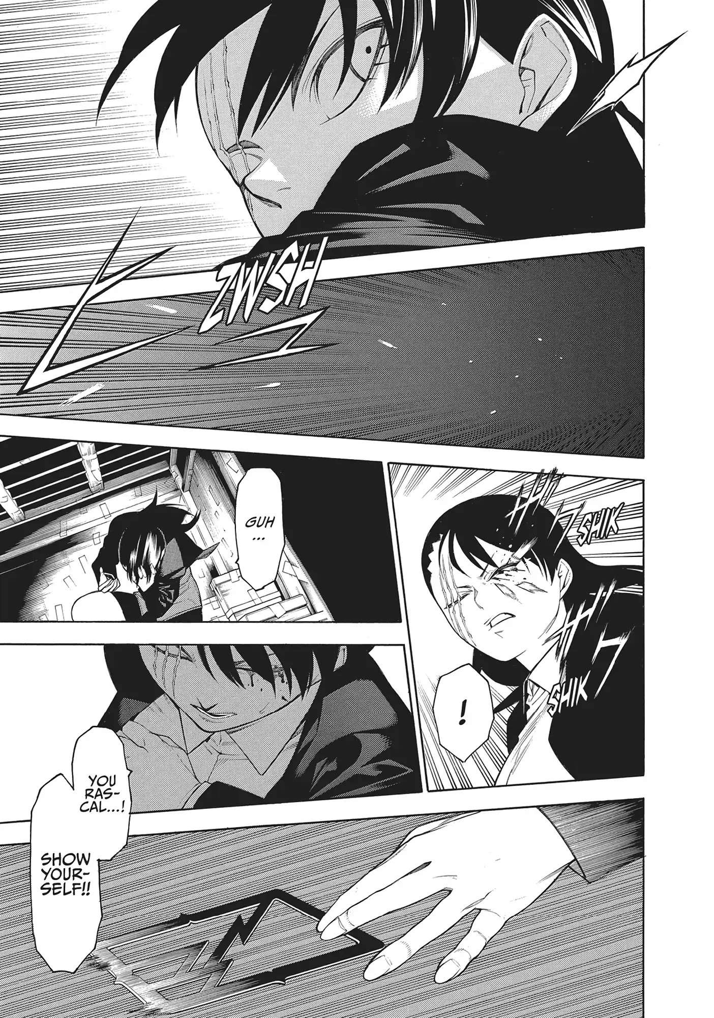 Mononogatari Chapter 51 - Page 23