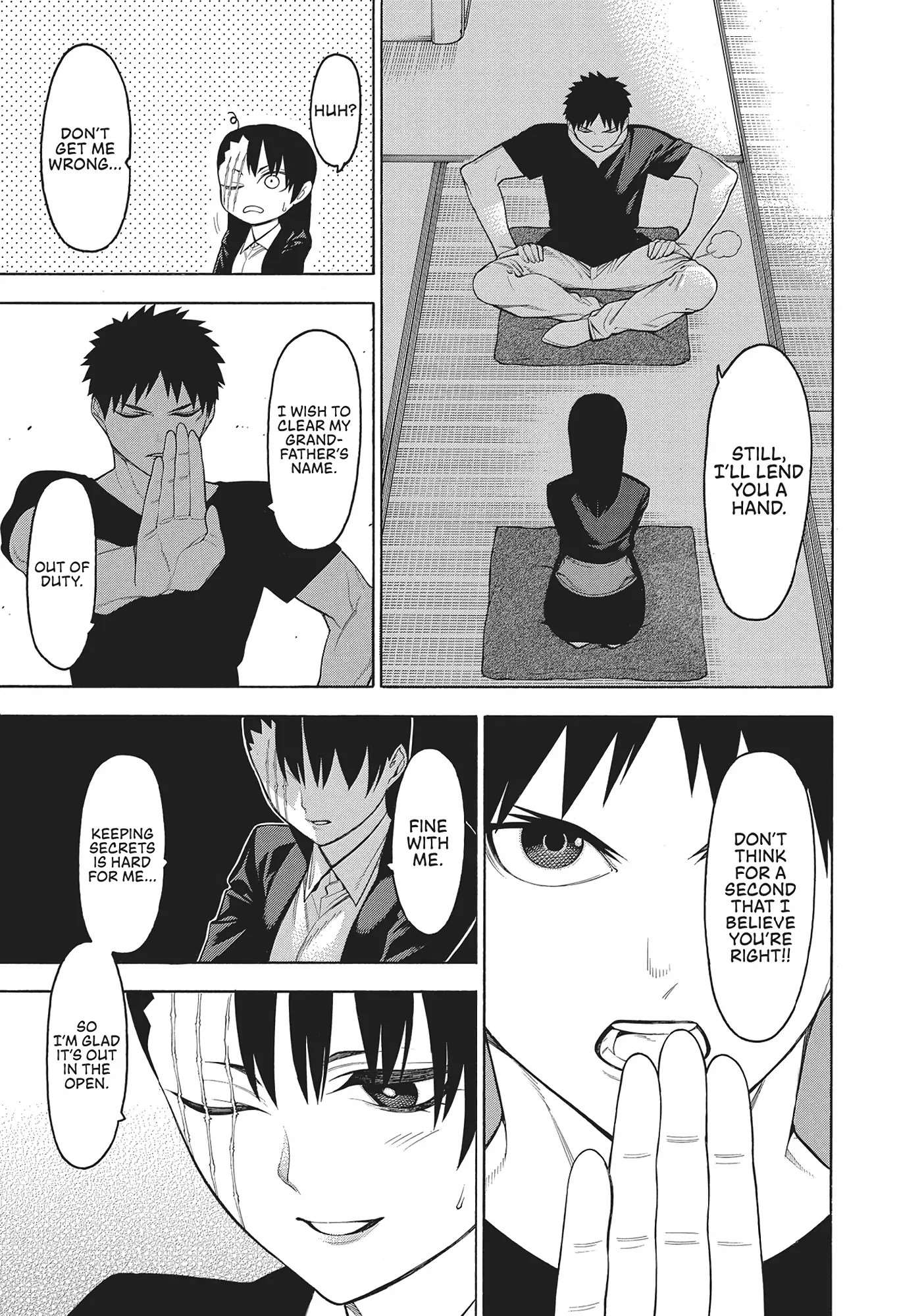 Mononogatari Chapter 51 - Page 5