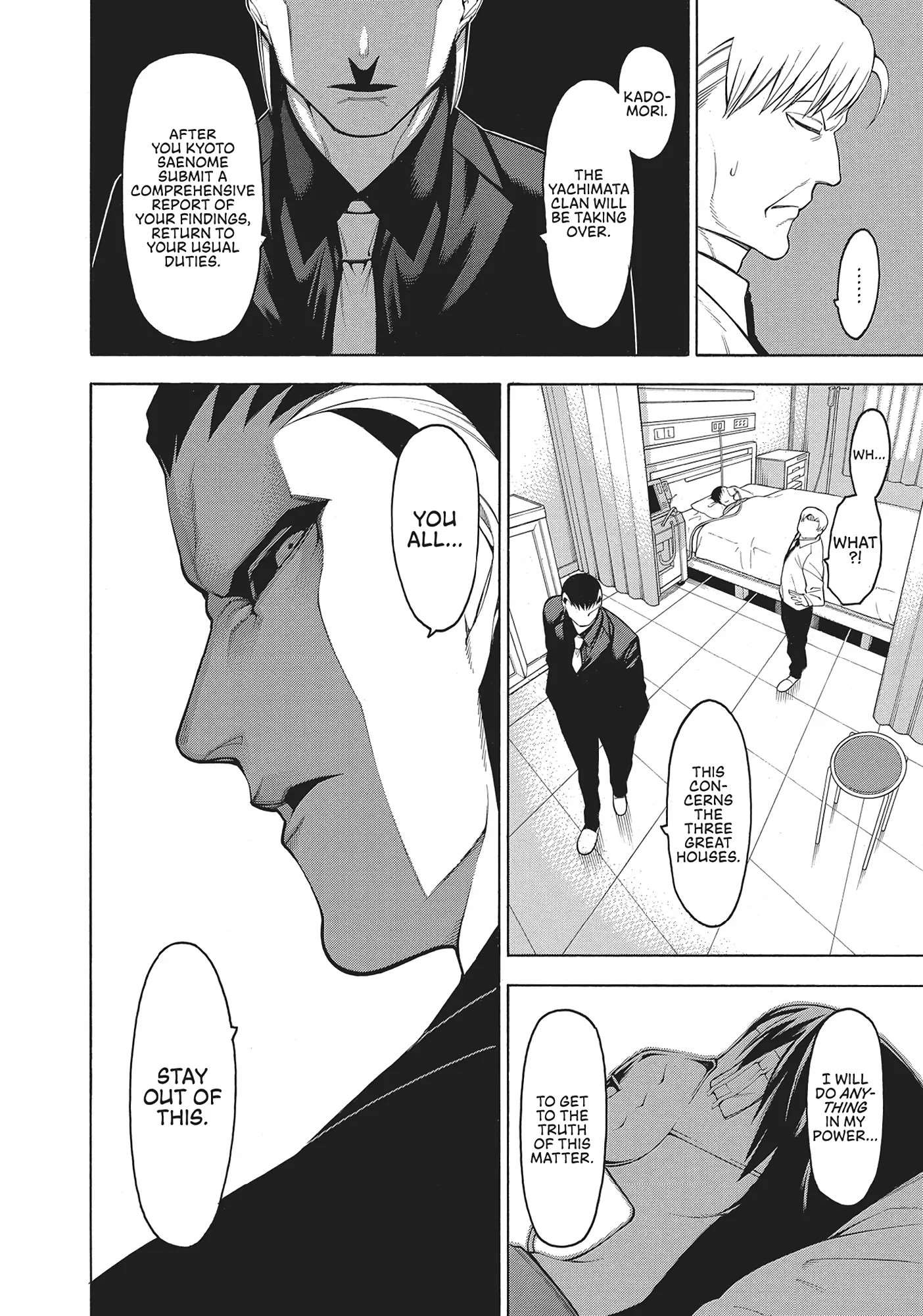 Mononogatari Chapter 52 - Page 13