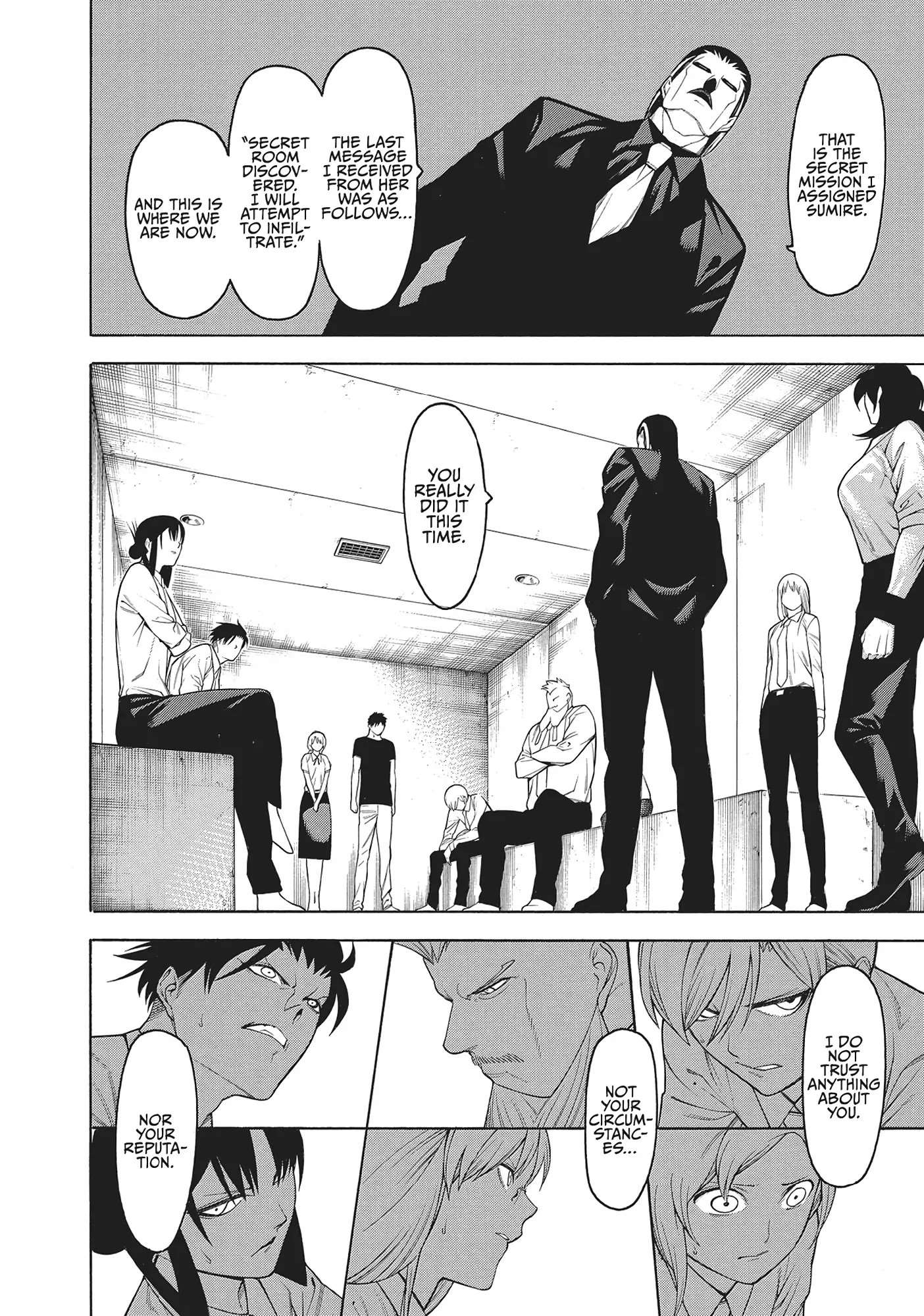 Mononogatari Chapter 52 - Page 15