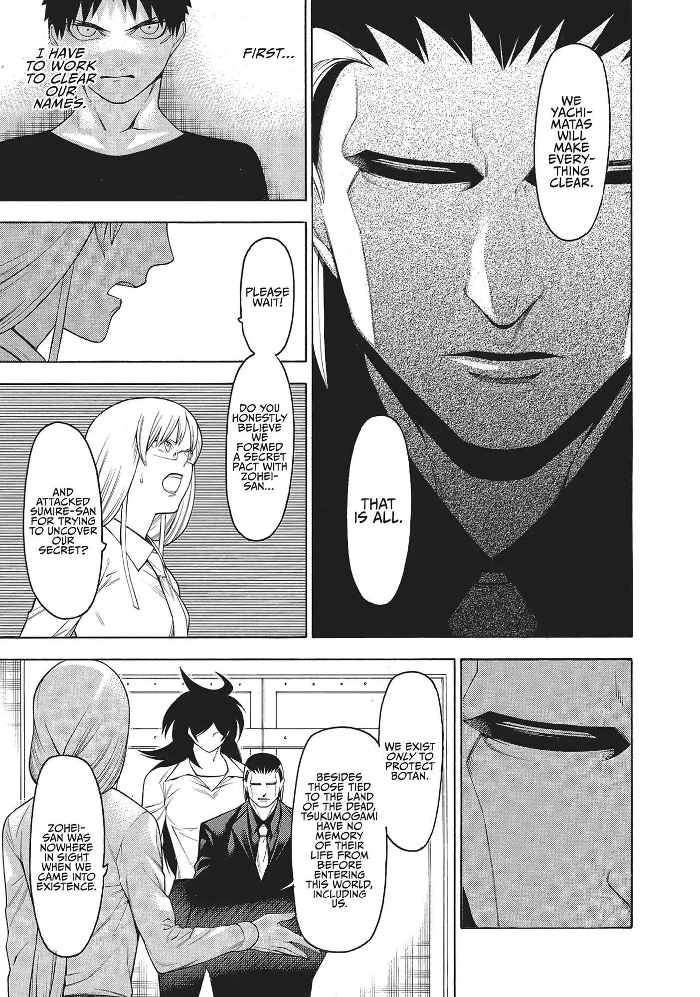 Mononogatari Chapter 52 - Page 16