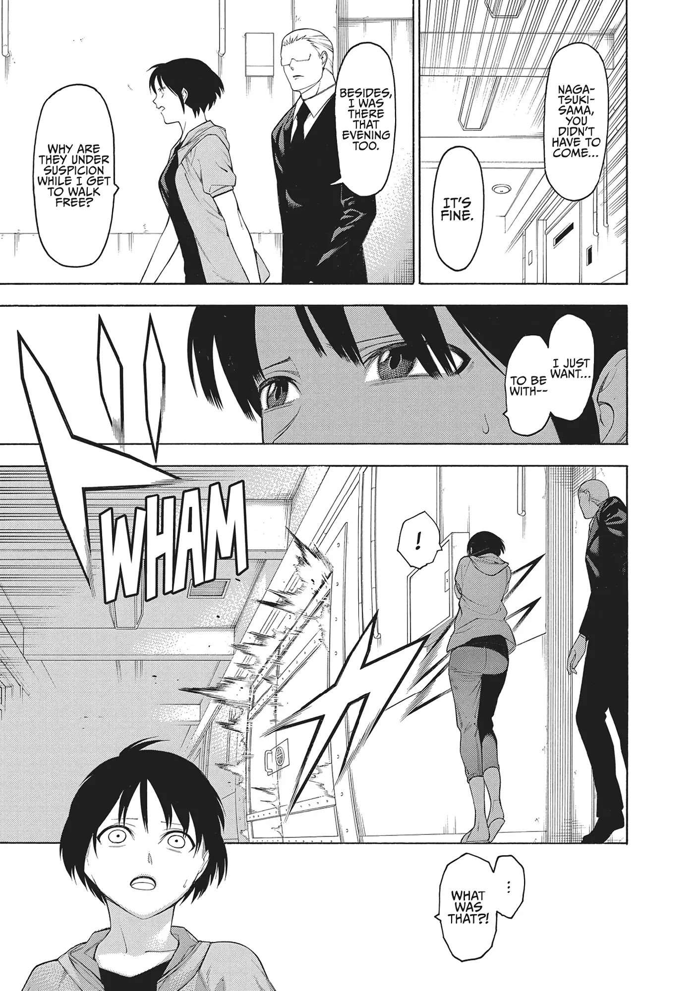 Mononogatari Chapter 52 - Page 20