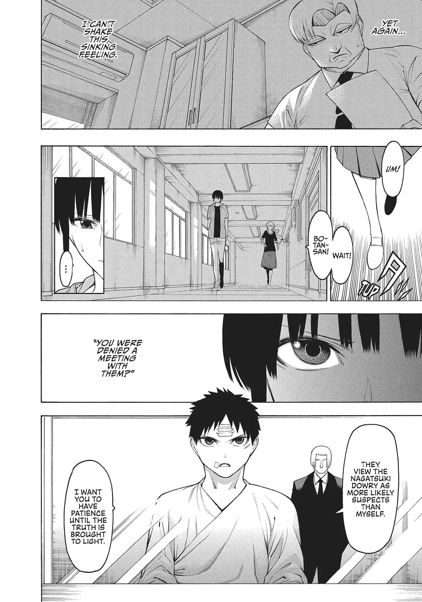 Mononogatari Chapter 53 - Page 13