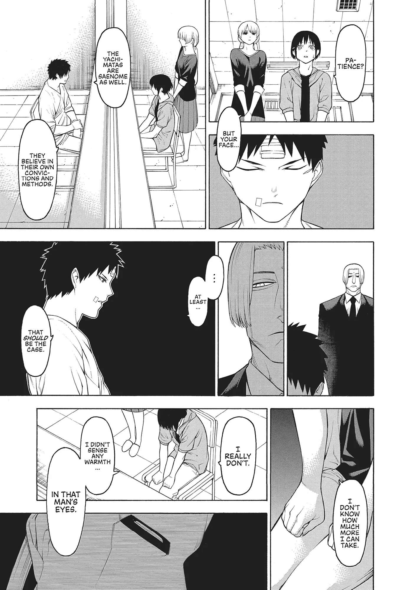 Mononogatari Chapter 53 - Page 14