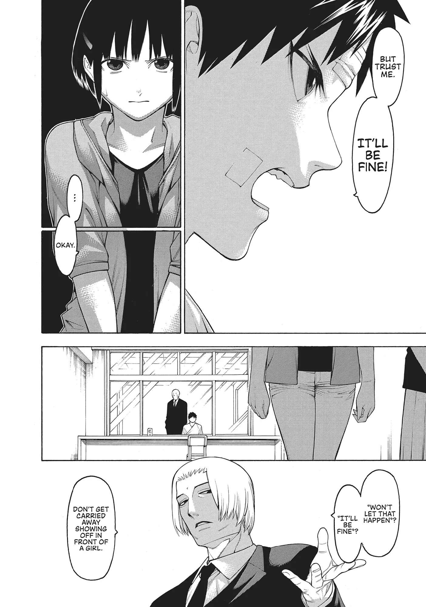 Mononogatari Chapter 53 - Page 17
