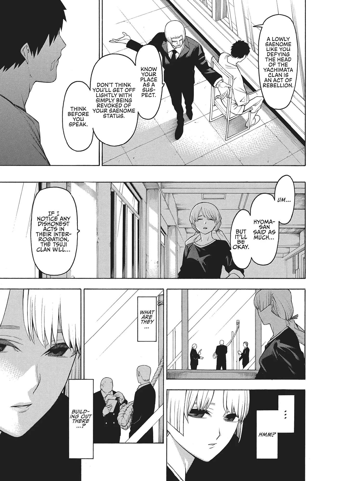 Mononogatari Chapter 53 - Page 18