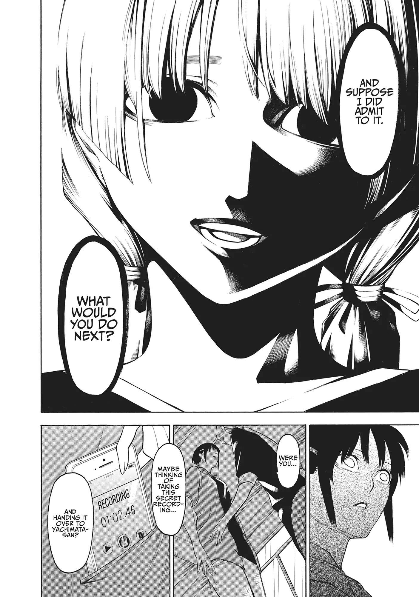 Mononogatari Chapter 53 - Page 23