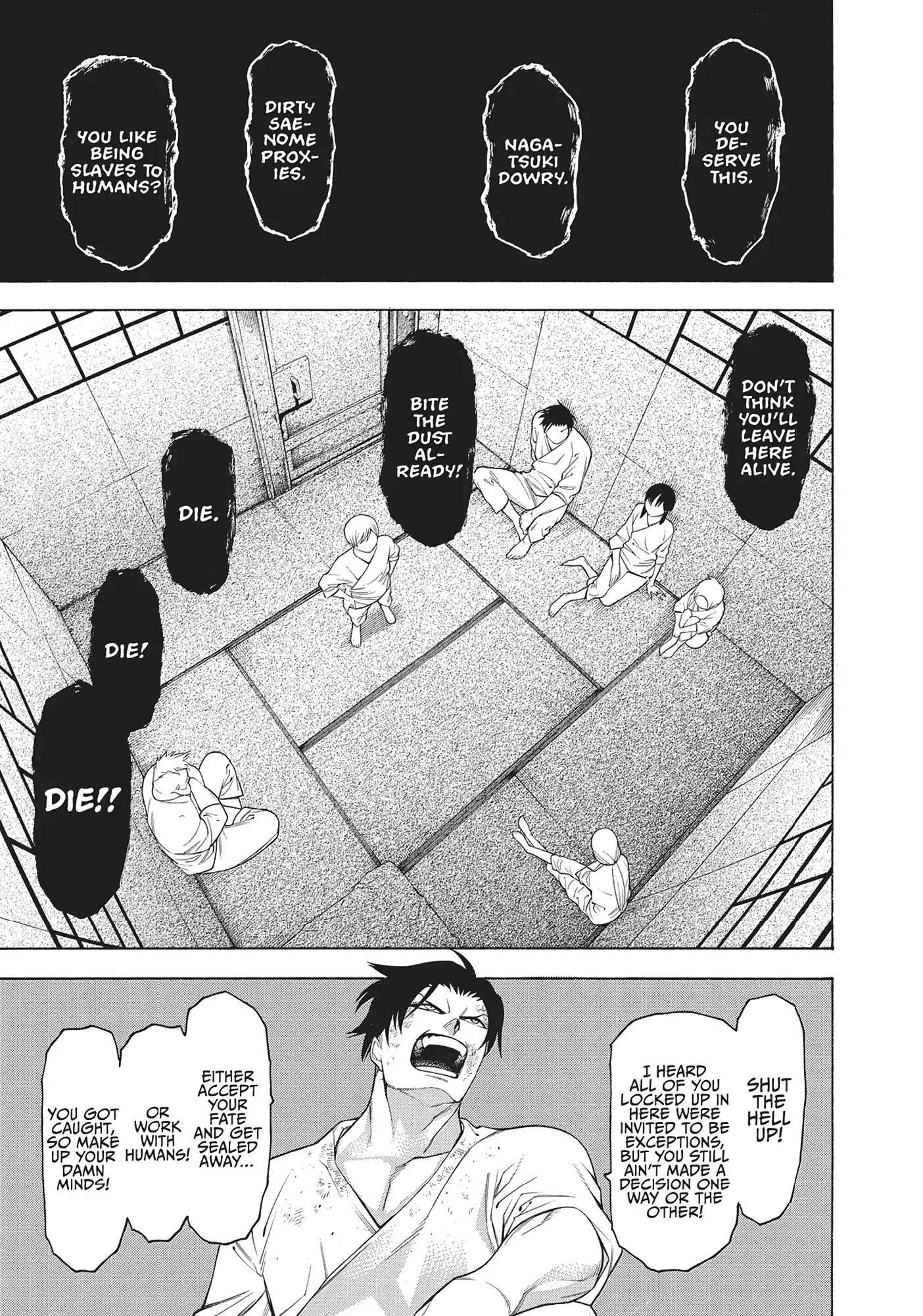 Mononogatari Chapter 53 - Page 8