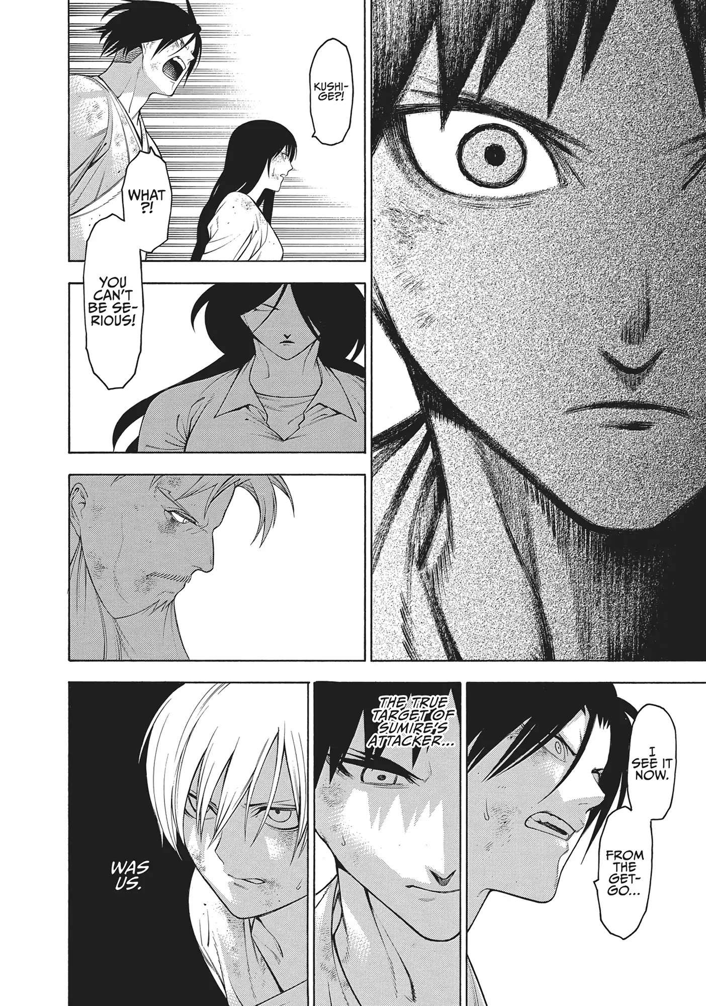 Mononogatari Chapter 54 - Page 16