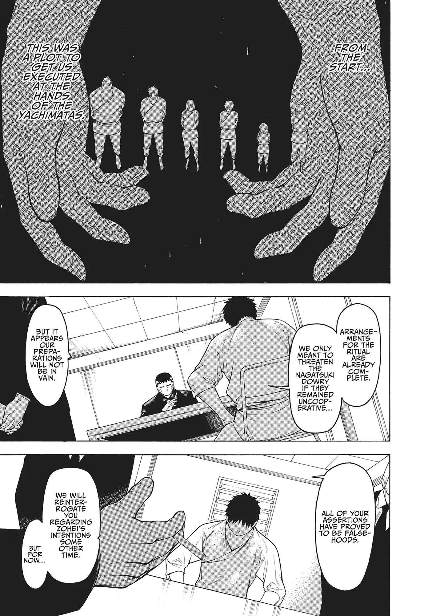 Mononogatari Chapter 54 - Page 17