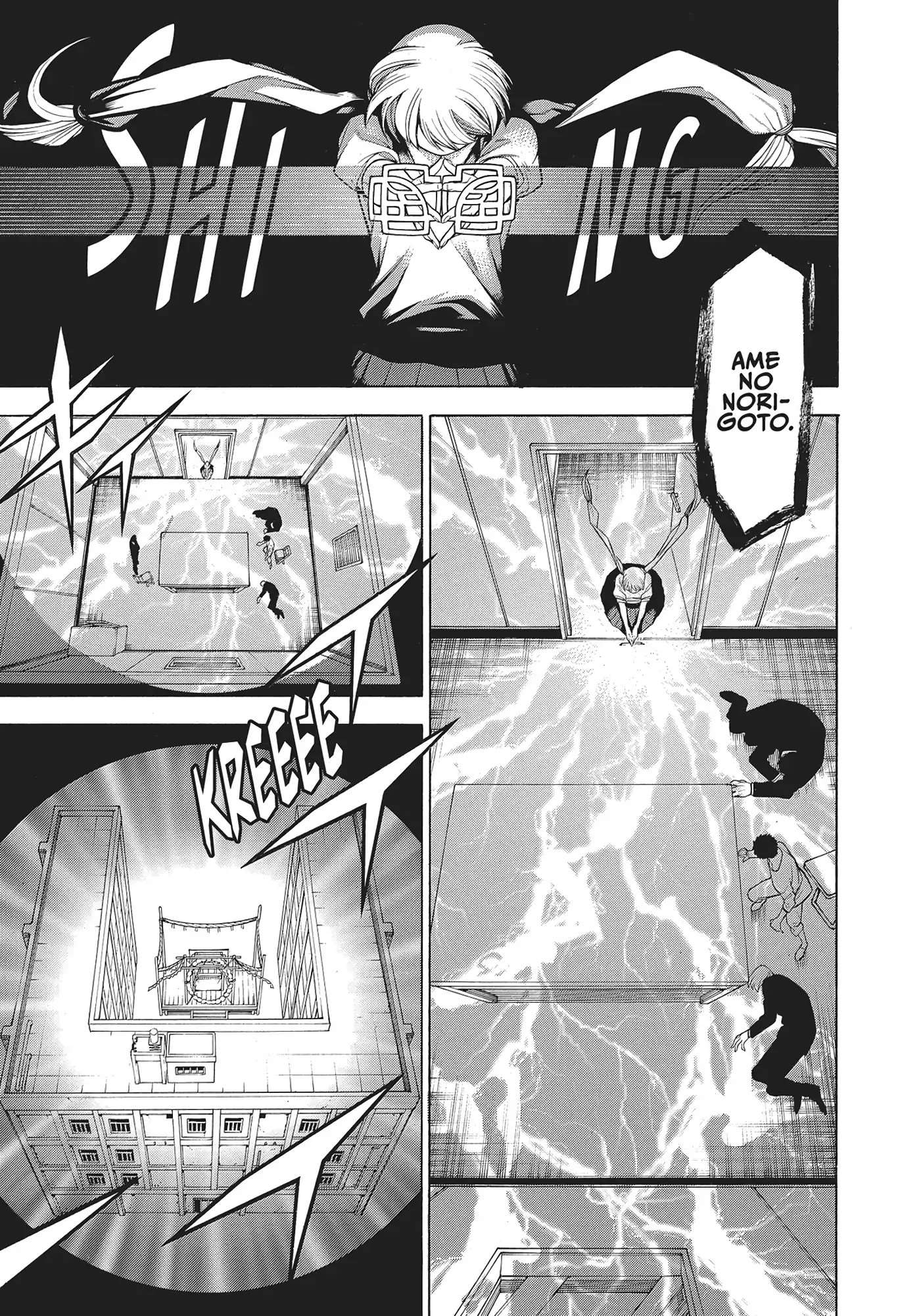 Mononogatari Chapter 54 - Page 31