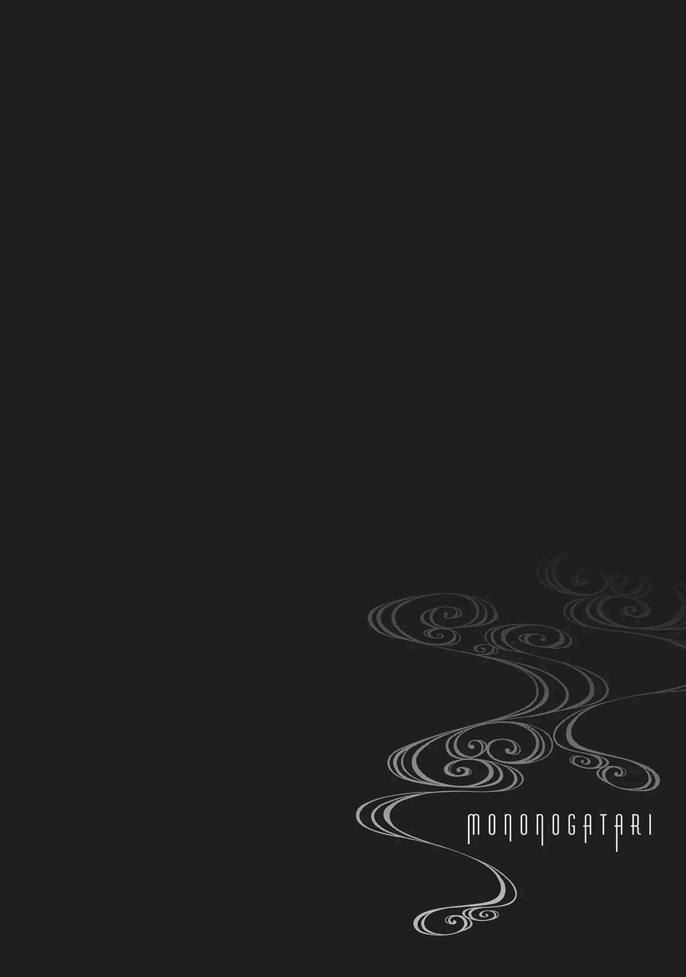 Mononogatari Chapter 54 - Page 7