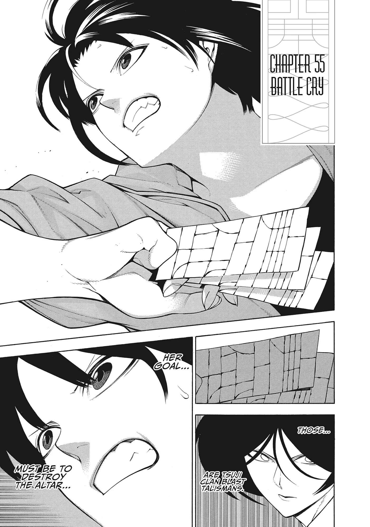 Mononogatari Chapter 55 - Page 1