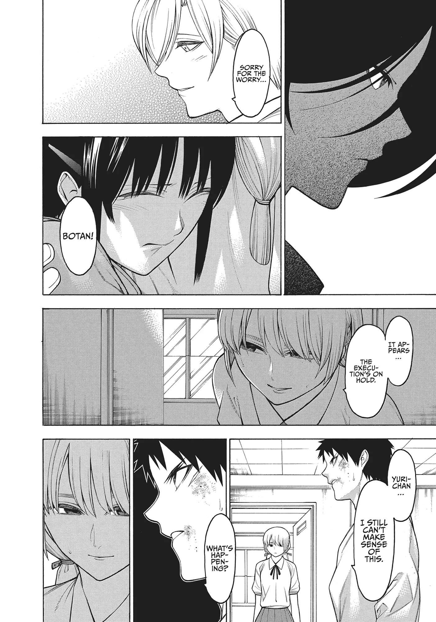 Mononogatari Chapter 55 - Page 11