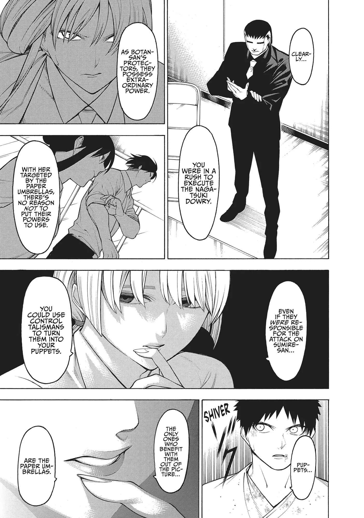 Mononogatari Chapter 55 - Page 14