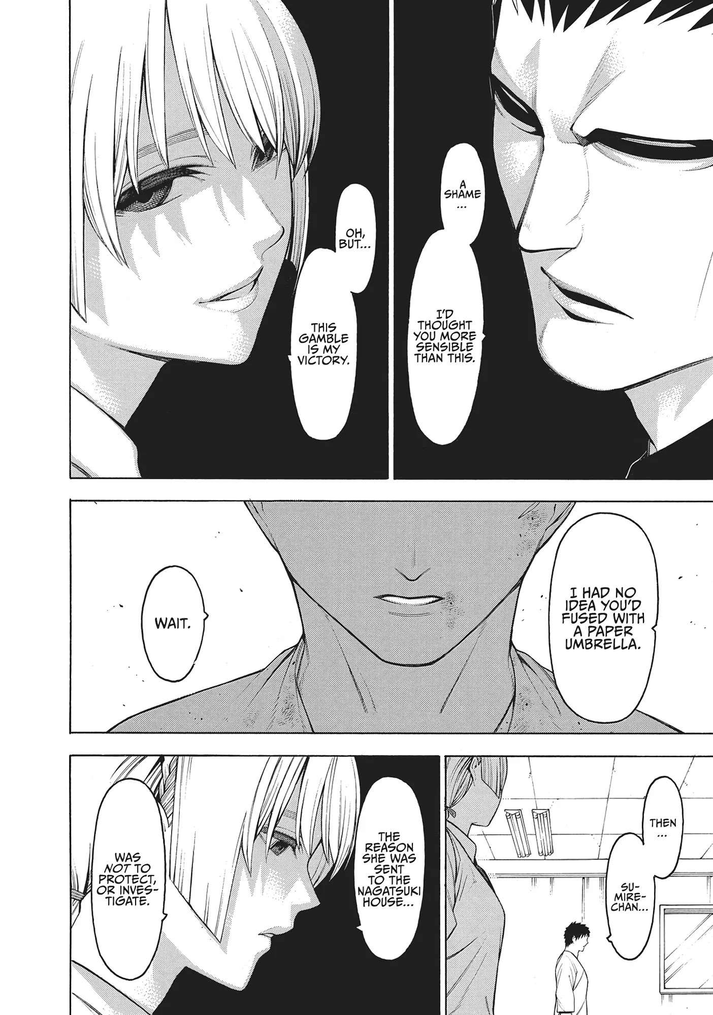 Mononogatari Chapter 55 - Page 17