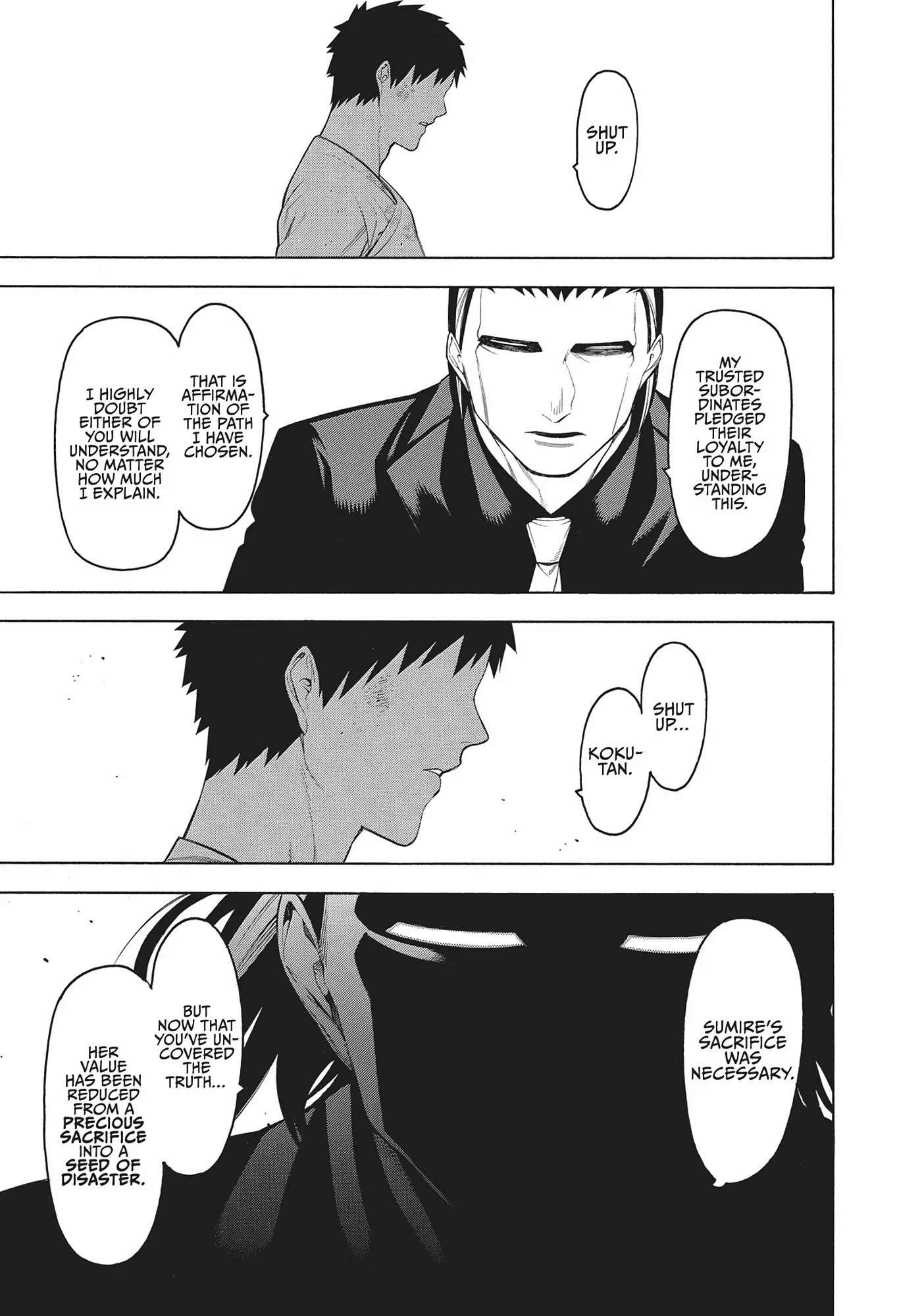 Mononogatari Chapter 55 - Page 20