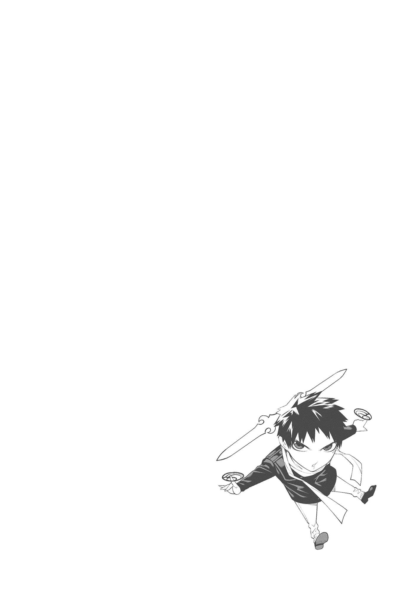 Mononogatari Chapter 55 - Page 27