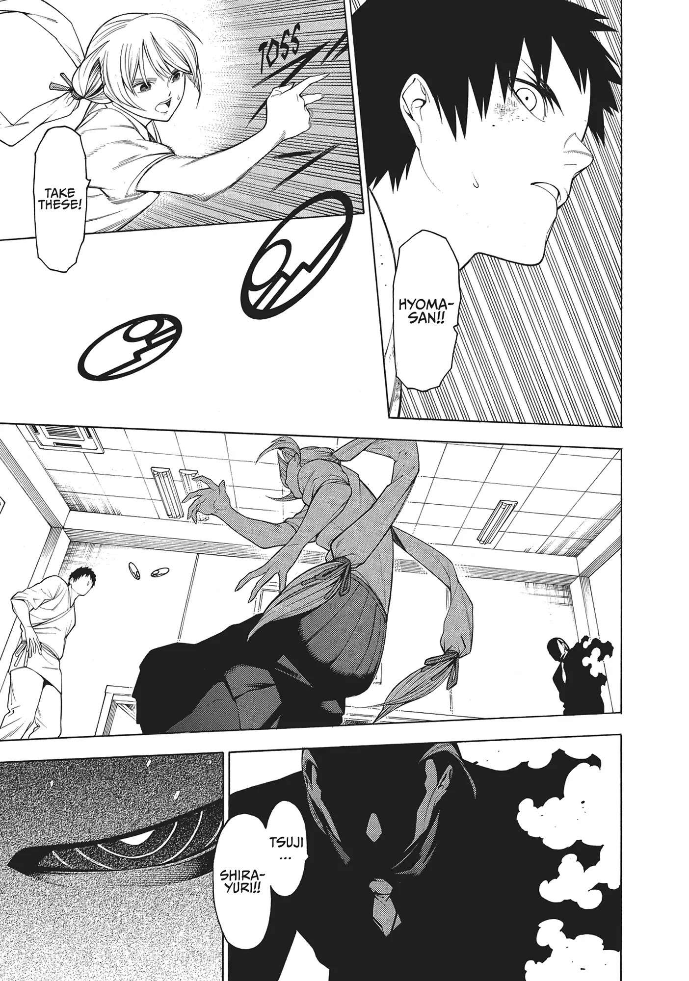 Mononogatari Chapter 55 - Page 5