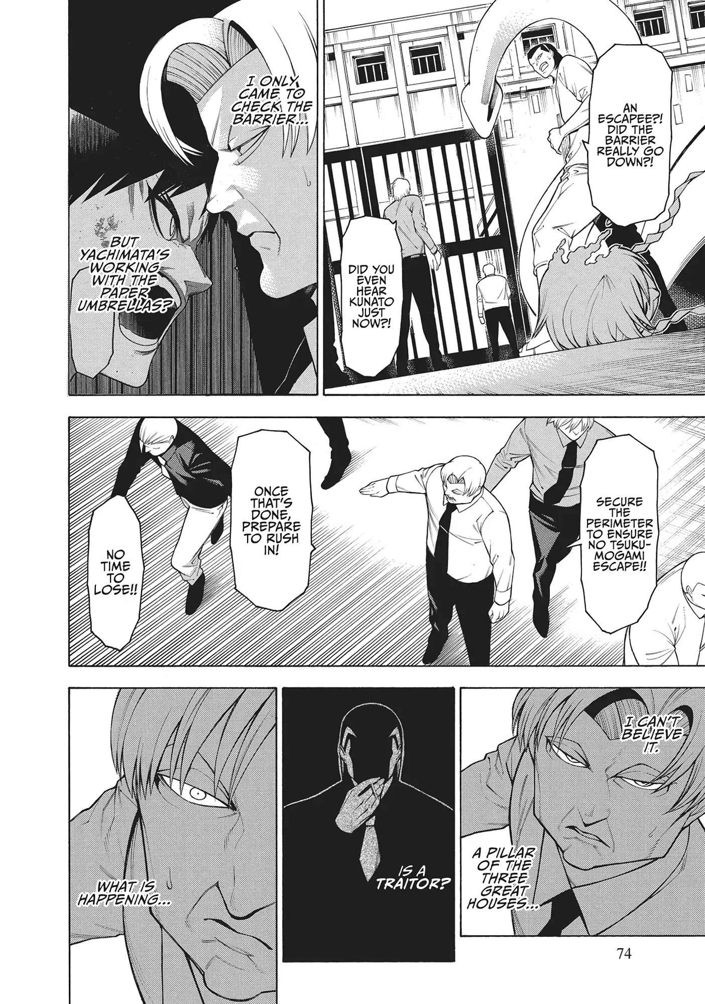 Mononogatari Chapter 56 - Page 2