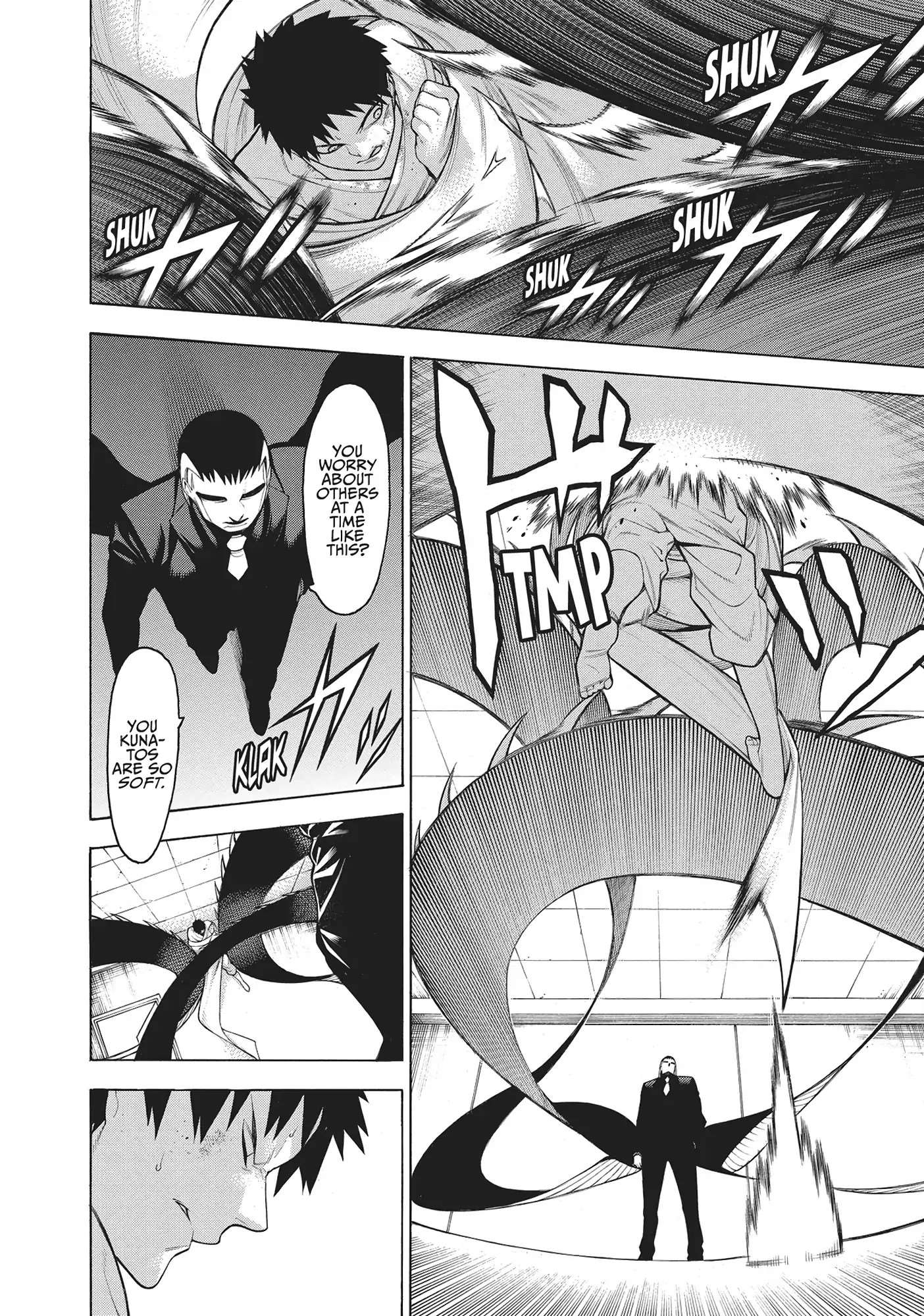 Mononogatari Chapter 56 - Page 22