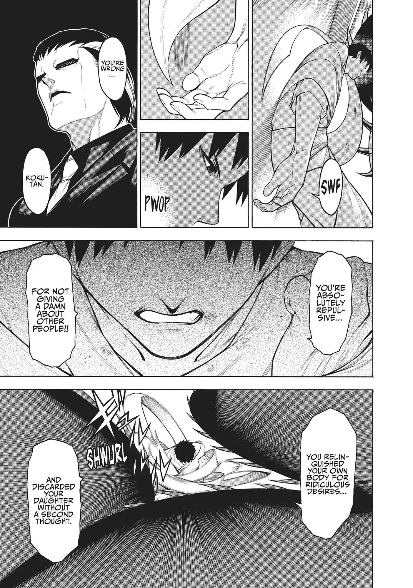 Mononogatari Chapter 56 - Page 23