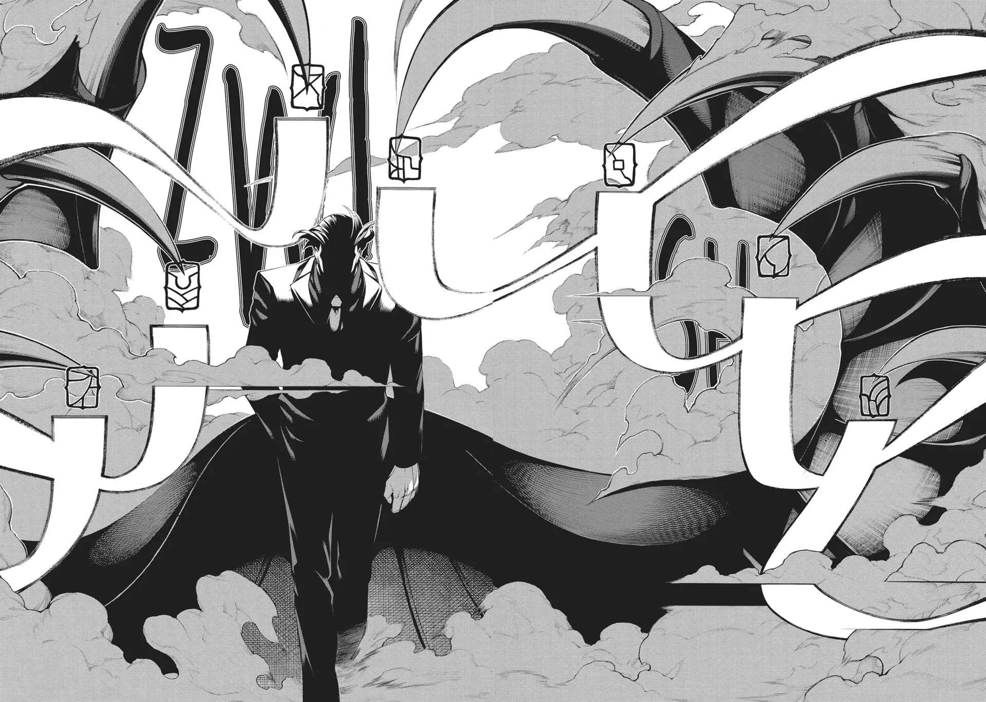 Mononogatari Chapter 57 - Page 23