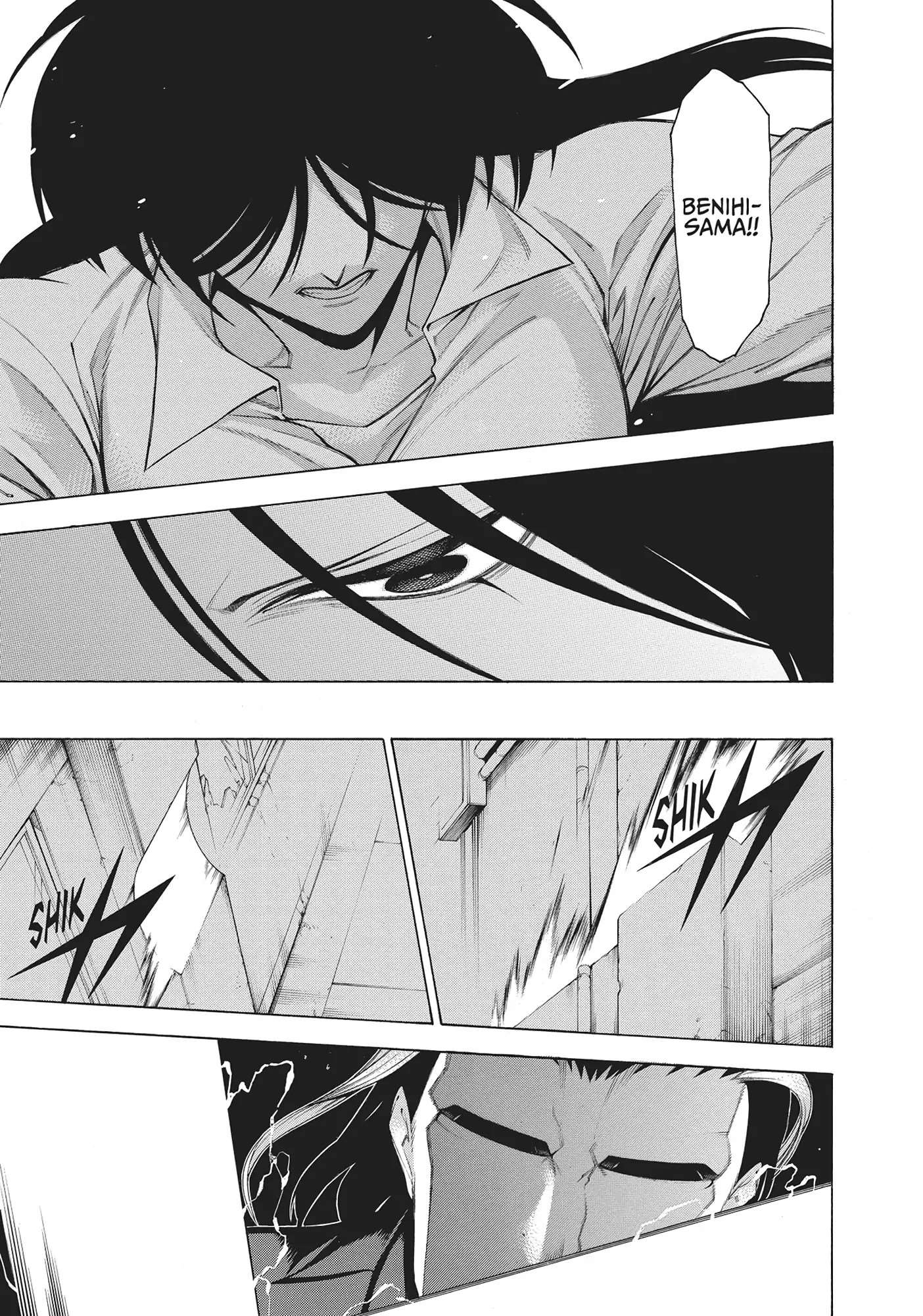 Mononogatari Chapter 58 - Page 11