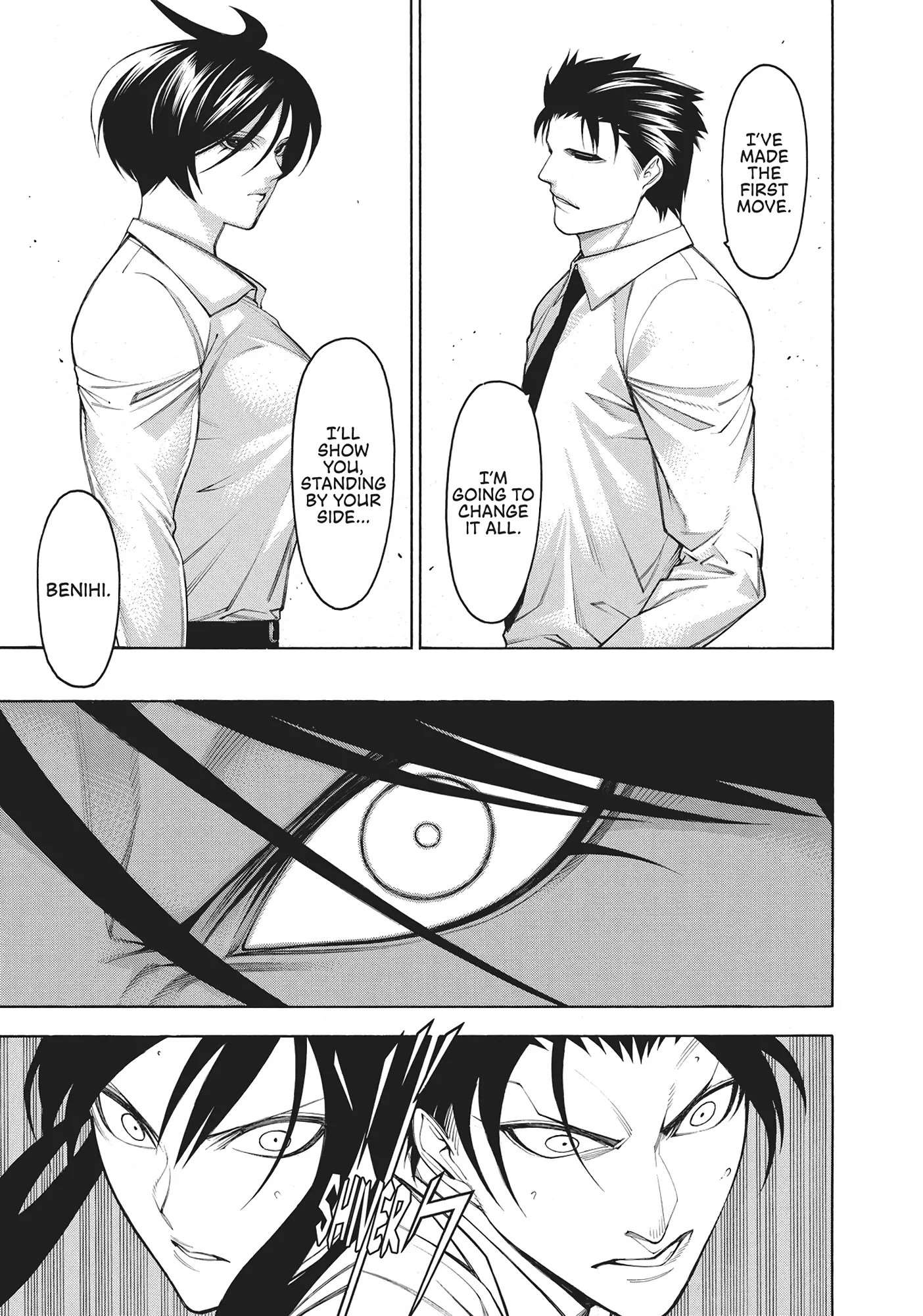 Mononogatari Chapter 58 - Page 17