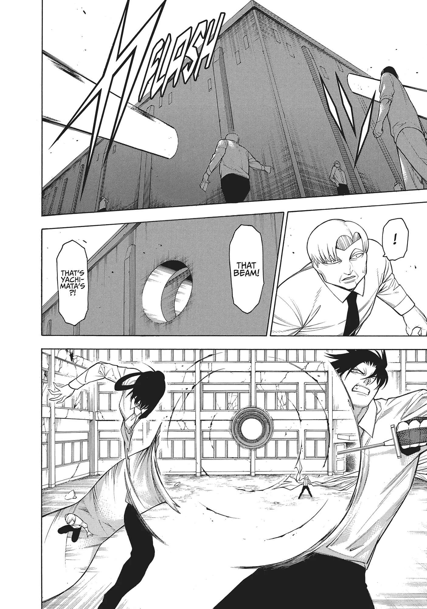 Mononogatari Chapter 58 - Page 21