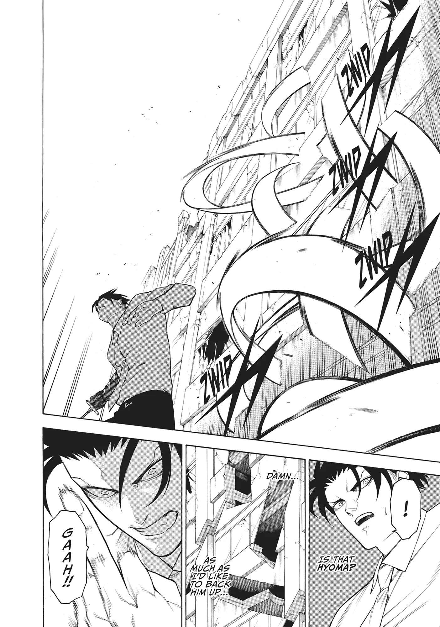 Mononogatari Chapter 58 - Page 3