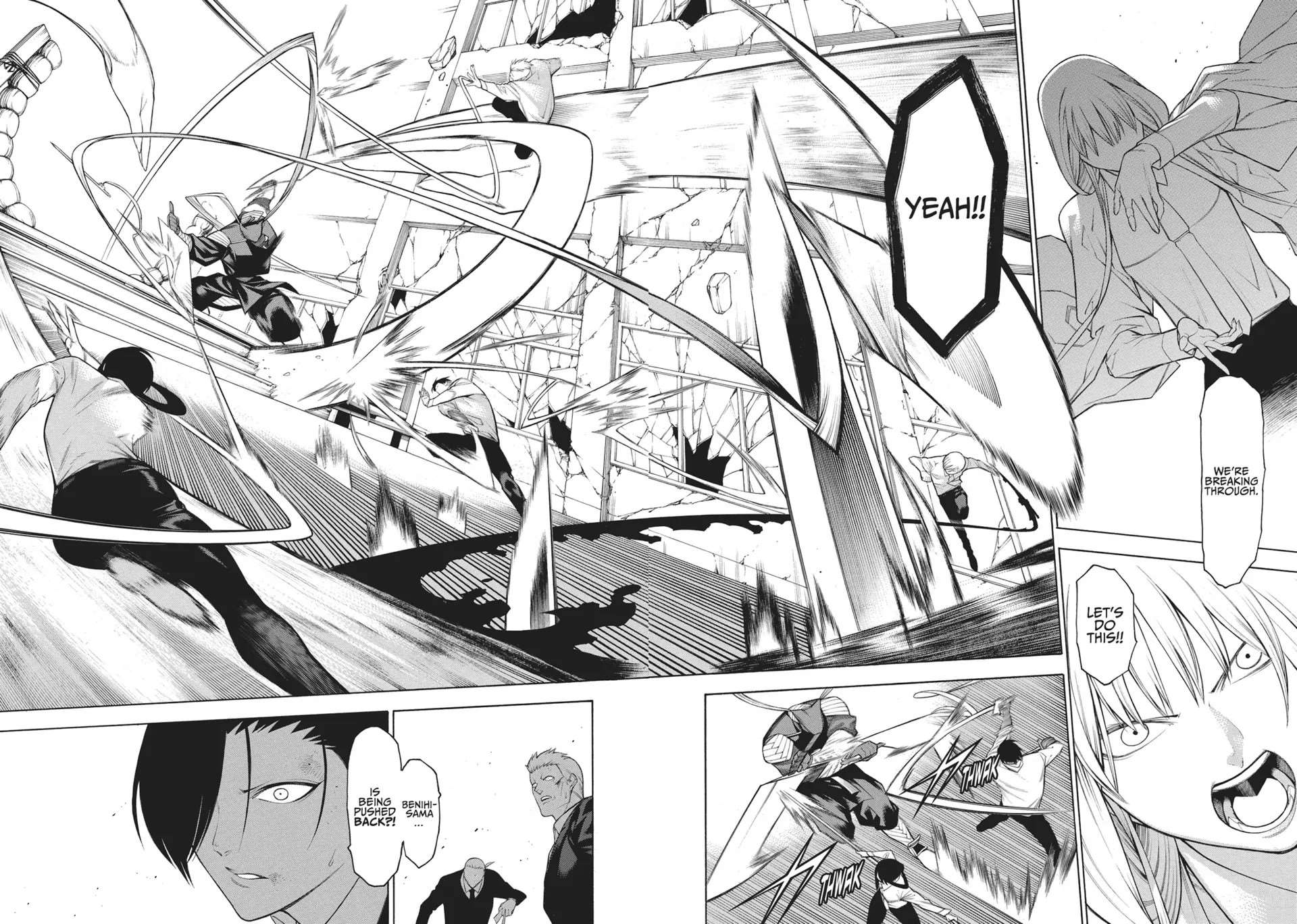 Mononogatari Chapter 58 - Page 7