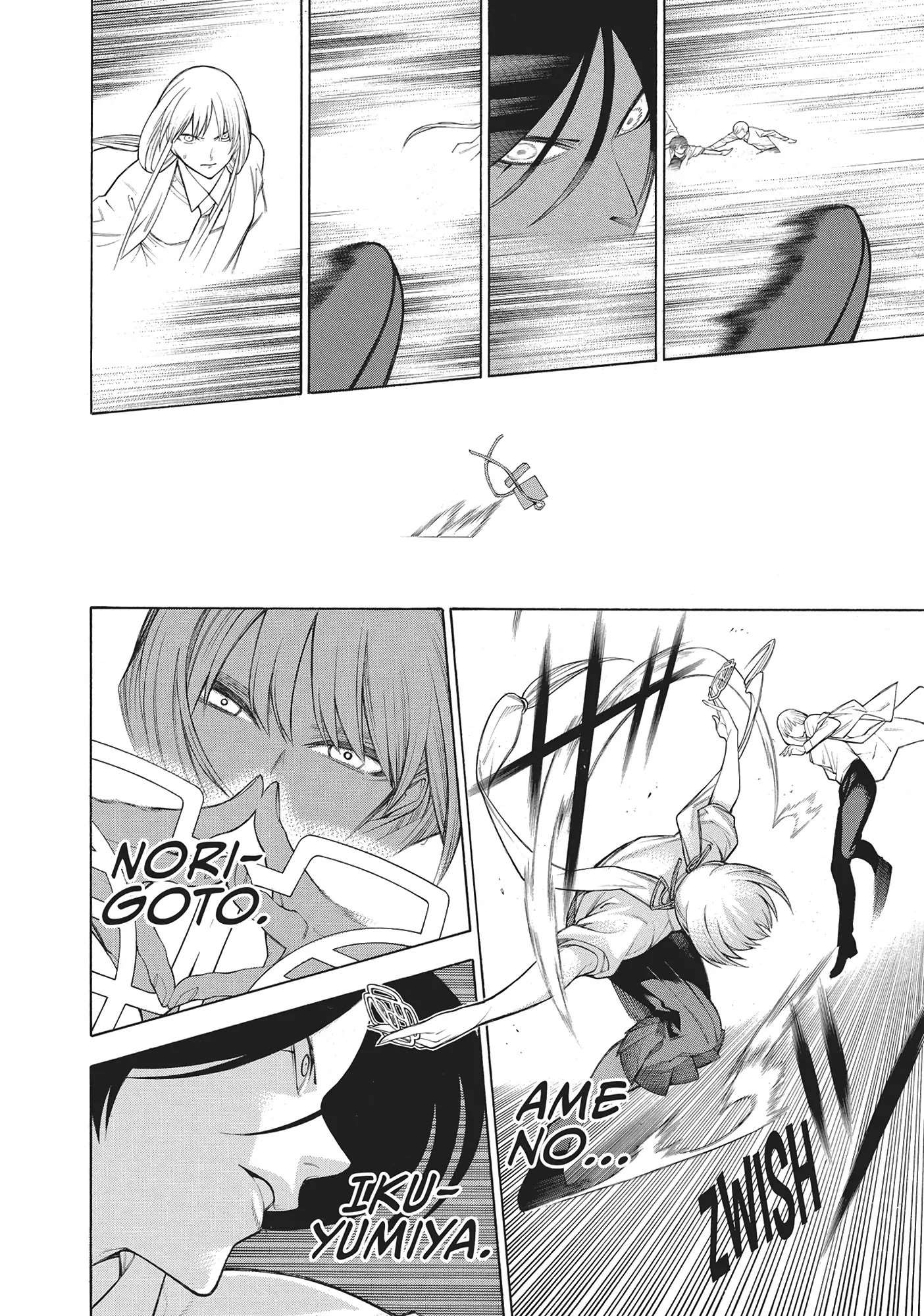 Mononogatari Chapter 59 - Page 19